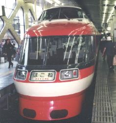 http://www.japan-guide.com/a/jpg/transportation/transportation1101.jpg