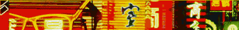 Click here for your Japanese business cards.