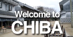 Welcome to chiba