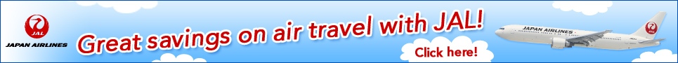 Japan Airlines  SAKITOKU