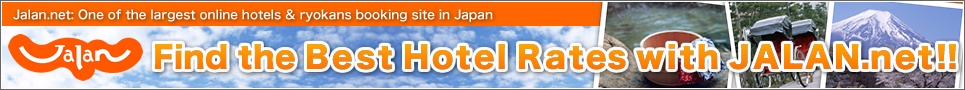 Jalan.net: One of the largest online hotel & ryokans booking site in Japan