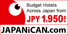 JAPANiCAN.com