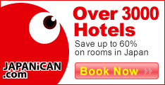 JAPANiCAN.com