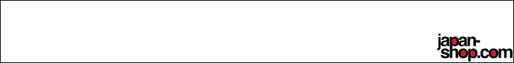 japan-shop.com