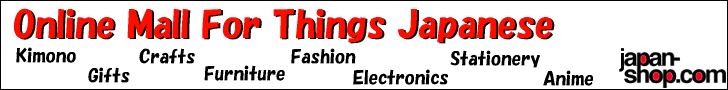 japan-shop.com