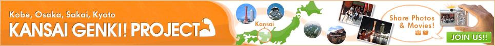 Kansai Genki Project