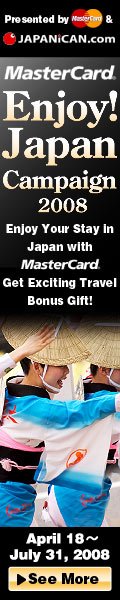 MasterCard Enjoy! Japan Campaign 2008