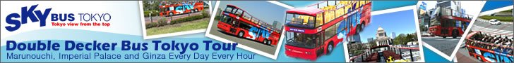 Skybus Tokyo
