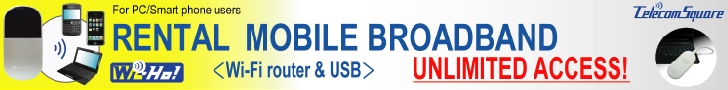 Rental Mobile Broadband
