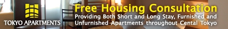 Tokyo Apartments
