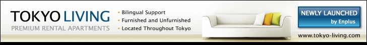 Tokyo Apartments