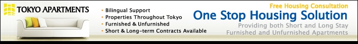 Tokyo Apartments