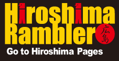 Hiroshima Rambler