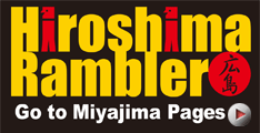 Hiroshima Rambler