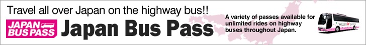 Japan Bus Pass