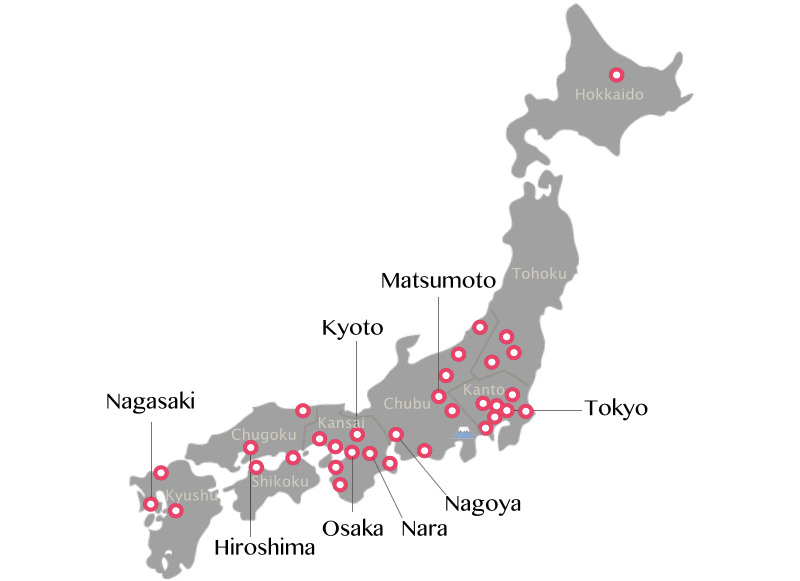 Where you can Nagomi Visit in Japan