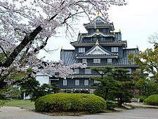 Okayama Travel Guide