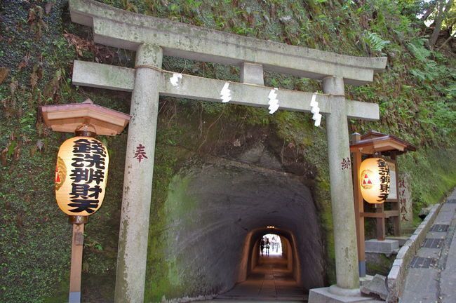 「Ugafuku Shrine」の画像検索結果