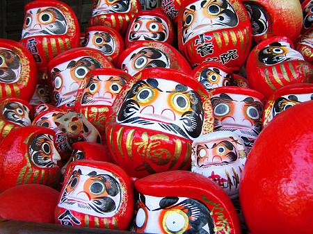 image from japan-guide.com