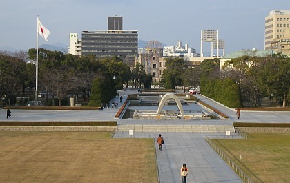 Hiroshima Museum