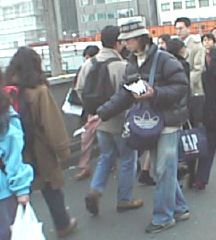 Tissue distributor in Shinjuku