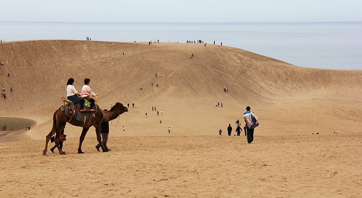 Tottori Travel Guide