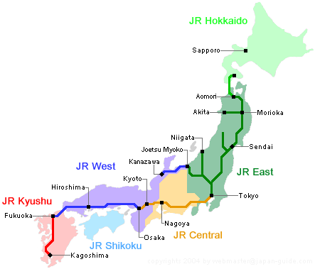 FAQ: Японские ж/д, типы поездов, сайт Hyperdia