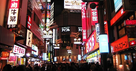 Here Japanese teens engage in Here Japanese teens engage in