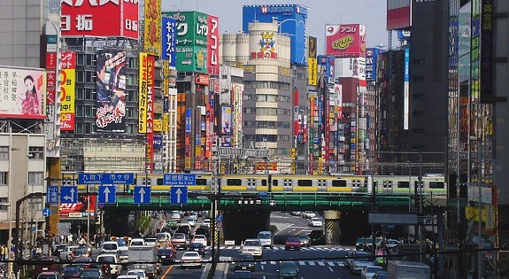 Shinjuku Skyscraper District