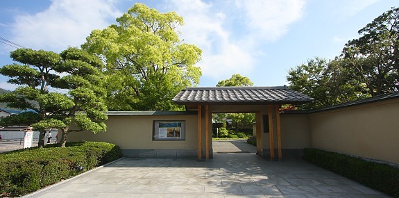 Hirayama Ikuo