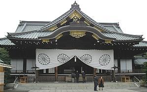 Yasukini Shrine