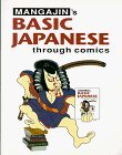 Basic Japanese Through Comics (Part 1)