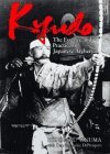 Kyudo: The Essence and Practice of Japanese Archery