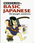 Basic Japanese Through Comics