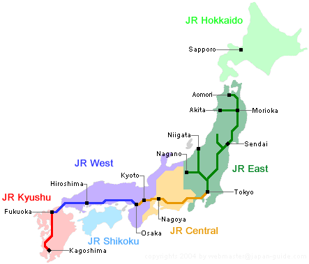 Trains Of Japan