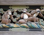 Tres Monos Sabios
