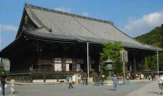 Ruta para visita a Kioto. - Kyoto: alojamiento, visitas, ✈️ Foro Japón y Corea