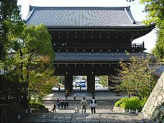 Ruta para visita a Kioto. - Foro Japón y Corea