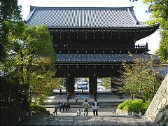 Ruta para visita a Kioto. - Viajar a Kyoto (Kioto): qué Ver, Visitas... - Japón - Forum Japan and Korea