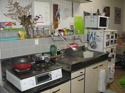 Traditional Kitchen Images on Typical Older Japanese Kitchen