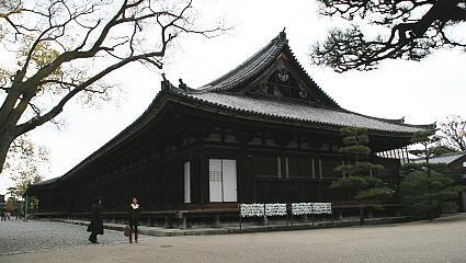 Ruta para visita a Kioto. - Foro Japón y Corea