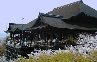 Ruta para visita a Kioto. - Viajar a Kyoto (Kioto): qué Ver, Visitas... - Japón - Forum Japan and Korea
