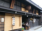 5903_01.jpg