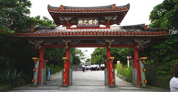 ผล๥าร๨้นหารูปภาพสำ​หรับ okinawa castle