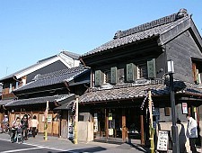 東京推薦行程