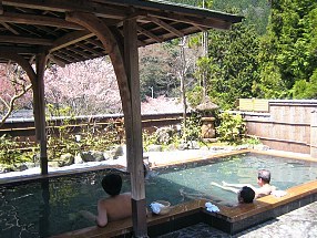 kurama Kurama Onsen outdoor  bath onsen