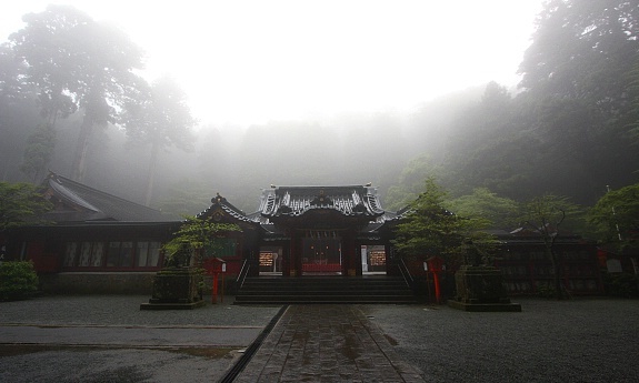 Hakone Shrine