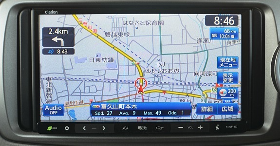 What is the average cost to repair a car's navigation system?