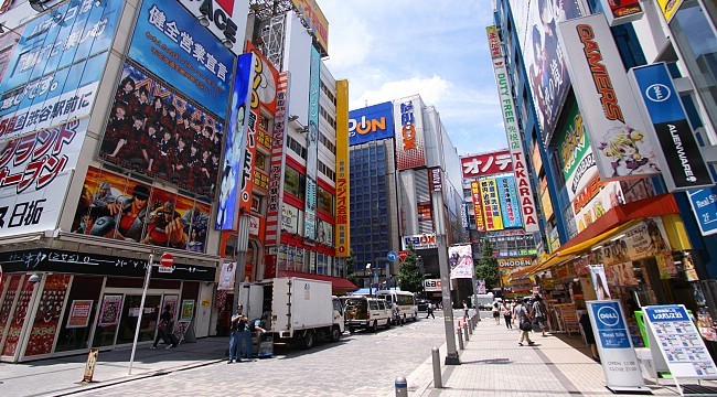 Tokyo Shopping Guide