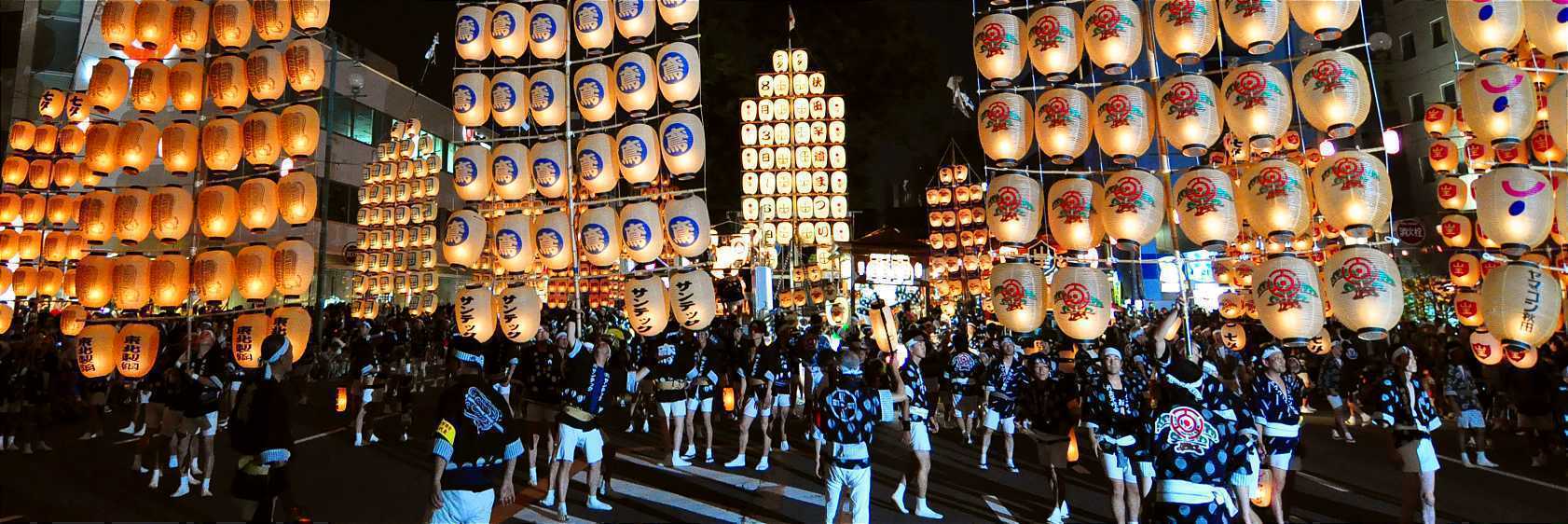 Japanese Festivals (Matsuri)